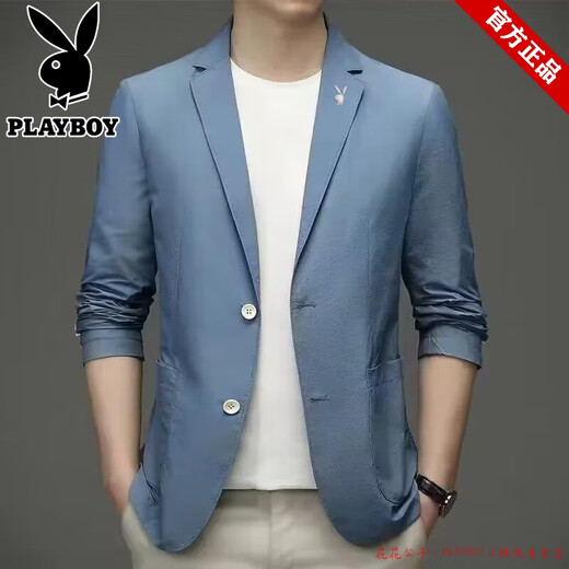 Playboy summer ice silk suit men's casual sun protection suit small suit thin cool single western jacket men's top 718# blue 3XL