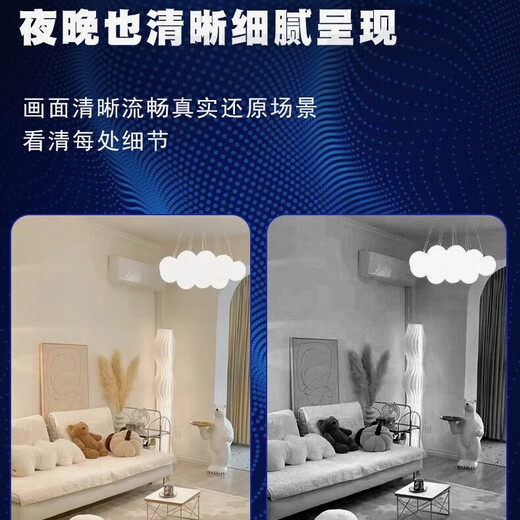 超高清4K无线小型摄像头家用免插电针眼监控无线wifi充电隐摄线头 4K超清人体感应录像WiFi版+黑色 128G内存(循环保存录像约30天)