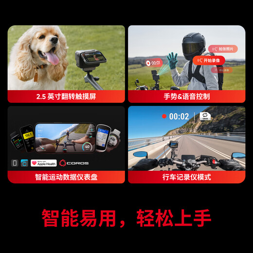 
[Creative Modification] Shadow Insta360 Ace Pro 2 Sports Camera Street Photography Travel Vlog Artifact (Street Photo Set Dual Battery Version No Memory Card)