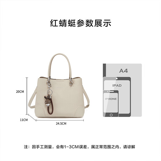 Red Dragonfly (RED DRAGONFLY) bag women's bag first-layer cowhide one-shoulder mother's tote handbag as a Valentine's Day, New Year's and birthday gift for mother