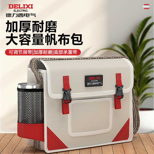 DELIXI ELECTRIC Tool Bag Crossbody Bag Electrician's Bag Strong and Durable Thickened Wear-Resistant Canvas Bag Shoulder Repair Storage Bag Flagship Medium White Canvas Tool Bag
