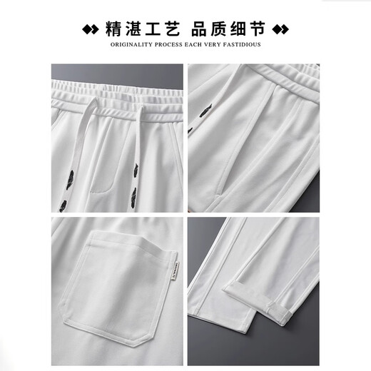 DUDR冰丝休闲裤男生2025新款直筒宽松长裤夏季薄款抽绳阔腿运动裤子男 6623卡其色 XL