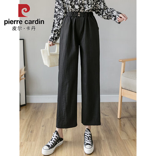 
Pierre CARDIN Cotton and Line Pants Women's Spring and Autumn 2025 New Loose Nine-point Linear Straight-Line Pants Summer Thin Wide Leg Pants 6630# Military Green M [Reference 95-110Jin[Jin equals 0.5 kg]]