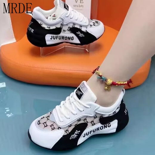 Mr.de shijiazhuang meizu net net respirant pippen papa chaussures sport chaussures confortables chaussures para chaussures de danse 9928 hommes et femmes blancs et gris 38