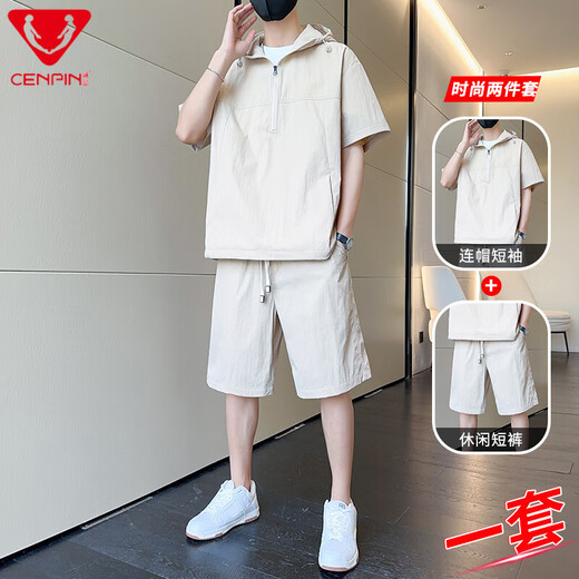 Cenpin Casual Sports Suit Summer Men's Summer 2025 Nouveaux shorts à capuche de vêtements de travail beaux jumelés avec un ensemble de vêtements pour hommes 7003 APRICOT L