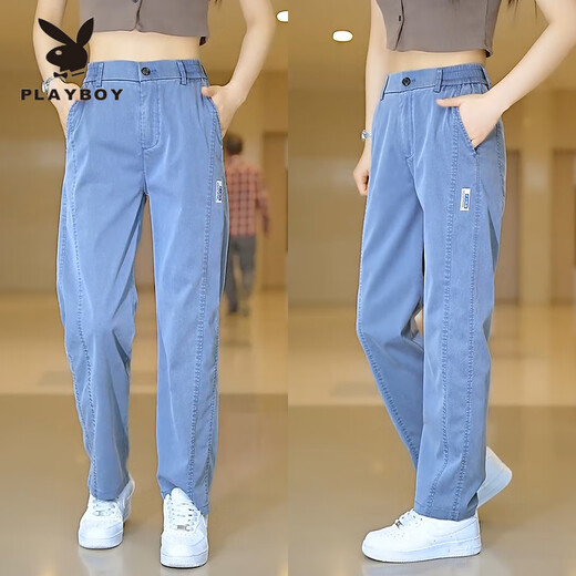 Playboy Laiser Tensi Jeans für Männer lose und glatte Brandmarke Trendy Brand Summer Long Hosen 2025 1048 Gray M [Vorgeschlagen 90-115jin [Jin entspricht 0,5 kg]]]