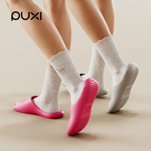 Park Xi Foot Arch Supports Suppers for Men for Home Use Intervele Anti-Slip afuera con corrección de pie plano de verano Slippers para hombres para hombres para hombres de roca de verano 42-43
