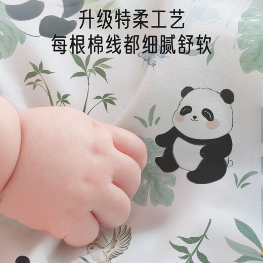 Aibaoshi Baby Anti-Schock Schlafsack Sommer reines Baumwollschal Swaddel-Baby Umarmung Quilt Single beruhigender Artefakt Panda S753