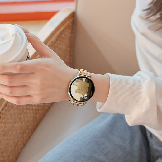 Oppo Machine Universal Smart Uhr