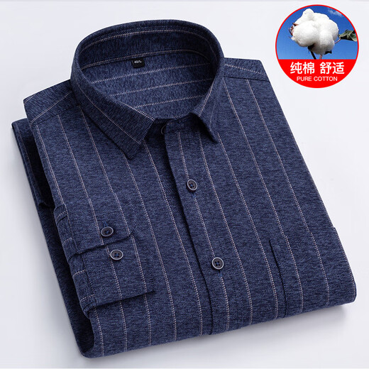 Hengyuanxiang Frühlings- und Herbst-Full-Baumwoll-Pelzplaid-Langarm-Hemd Herren und Fett plus großer Größe mittlerer und älterer Baumwolle lose Casual Shirt PL-666 S 3890-110jin [Jin gleich 0,5 kg]