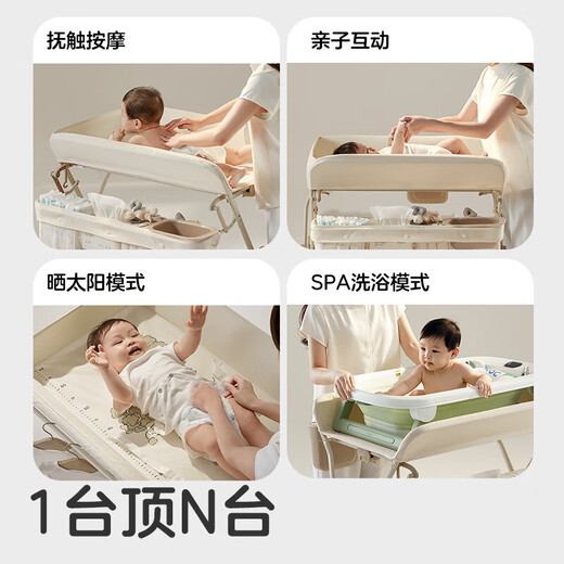 KUB [New Product] Diaper Table Newborn Baby Replacement Care Table No Installation Folding Multi-function Baby Diaper Table [Integrated Installation] Xiangdun Dun + Small Water Basin