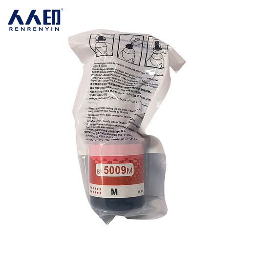 Tout le monde imprime de l'encre. Convient aux frères DCP-T300 T500W T700W Ink continu BT 5009 Blue Ink ~