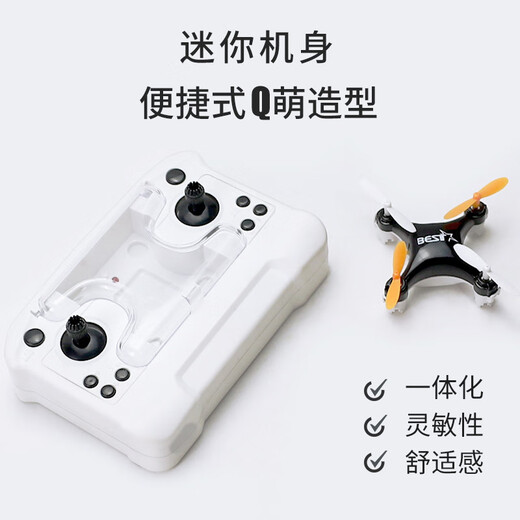 Bee Mini Palm Palm Aircraft Drone Control Remote Toys Mini Avión Mini Aeronave Fijar de alta altura a la altura Aeronave Mini-Black Unnetned-Black