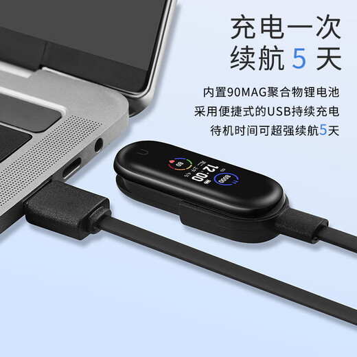 Bracelet intelligent Xiaomi Smart Multifonctionnel Sports Sports Metterproof Student Bracelet Sports Smart Sports Bracelet 693S Black Standard