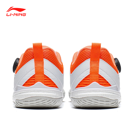 
Li Ning (LI-NING) professional table tennis shoes Wang Chuqin and Sun Yingsha training competition anti-slip beef tendon sole sneakers for men and women MAGE series