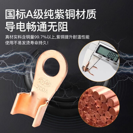 Huijun OT copper open nose national standard copper nose terminal block wiring nose boxed connector 80-200A copper open nose boxed