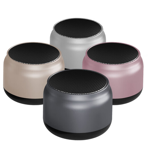 Wireless bluetooth speaker outdoor portable mini small audio desktop car subwoofer high volume high definition sound quality champagne gold super bass + long battery life