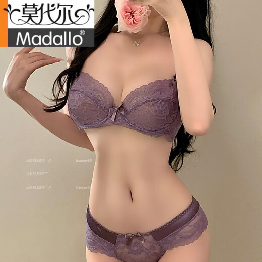 Modal French sexy Spitzen -Spitzen -Versammlung Unterwäsche für Frauen mit großen Brüsten, die einen kleinen Komfort und atmungsaktiven reinen und großen BH -Set lila Einzelstück 70A 32B zeigen