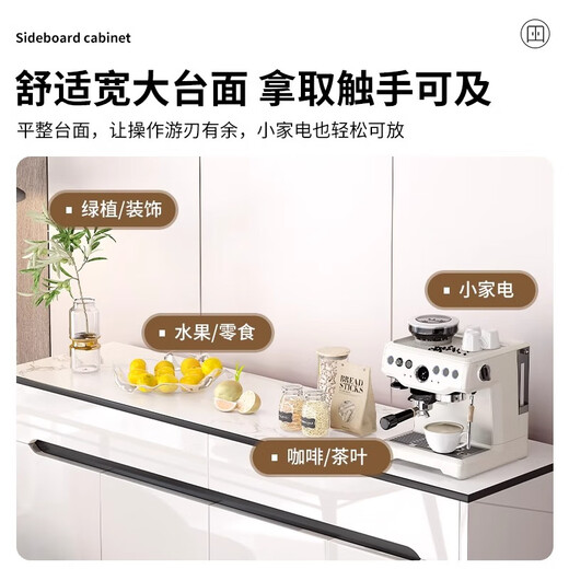 Yijia wood light luxury sideboard cupboard living room wall storage cabinet multi-functional storage cabinet modern simple tea cabinet wine cabinet upgraded hinge cabinet door three doors and two drawers 90*30*100CM self-assemble