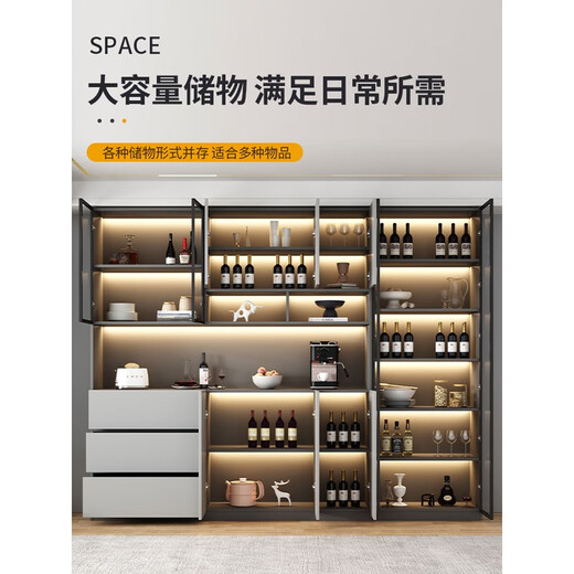 优缘雅居餐边柜靠墙一体现代简约置物柜酒柜水柜 款式15280*40*220顺丰安装