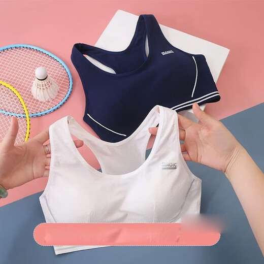Yu Zhaolin (Yuzhaolin) Highschool-Schüler Sportunterwäsche für Frauen schockiersicherer Jugend-Entwicklungsmädchen Girl Girl Girl Girl Vest Bra 9215 Navy 1 Stück L /80 (85-100jin [Jin gleich 0,5 kg]))