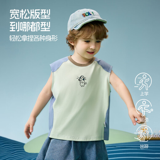Fragen Sie Junior Antibacterials Children's T-Shirt 2025 Sommer Kinder heiße Cover ärmellose Weste Jungen T-Shirt Top