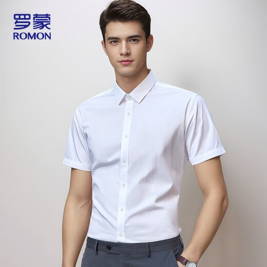Romon kurzärmelige Hemd Männer Solid Color Business Professional Formale Trage weiße Hemd Hemd Herrenkleidung LM721 Weiß 40