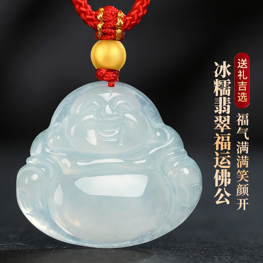 Phoenix Jewelry Ice Waxy Jade Jade Buddha Pendant Women's Model Le Fu Gong Natural Jade Pendant Necklace Birthday Gift