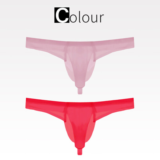 Men's sexy Ayi thong men's underwear ice silk mesh transparent underwear gun bullet separation elephant trunk seamless sexy M red (1 experience)