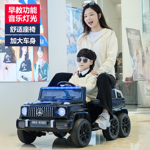 Little Jelly children's electric car four-wheeled Mercedes-Benz Big G six-wheeled remote control toy car can sit on for adults 1-3 years old and can be driven by babies, black six-wheel drive, leather seat + 12V10A battery