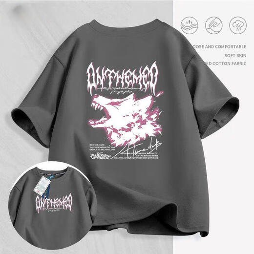 2025 Neues T-Shirt Co-Branded American Modemarke Pure Cotton Kurzärmelige und Frauen Sommer Lose trendy halbärmelige, vielseitige Top Burgundy-691 Red-Eye Dragon XL