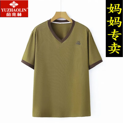 俞兆林（YUZHAOLIN）品牌290斤特大码加肥胖妈妈装夏季条纹短袖T恤中老年宽松半袖打底 豆沙紫-2687 3XL 件130-150斤