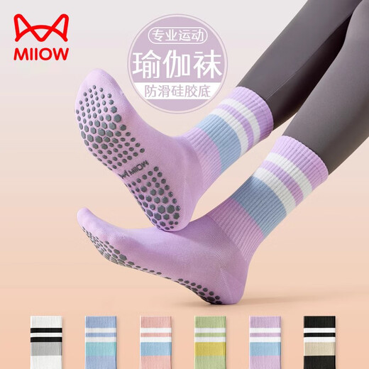 MiiOW Socks Women's Winter Non-Slip Women's Yoga Pilates Thickened Sports Fitness Running Socks Skipping Rope High School High School Non-Slip Socks Pink + Taro Purple 2 Pairs One Size