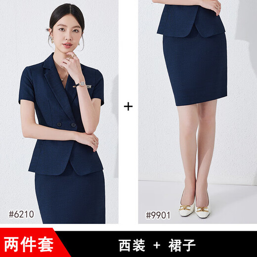 夏季职业装短袖小西装领外套女新款酒店前台工装正装收腰工作新款 蓝色 西装+裙子（JY6210） L