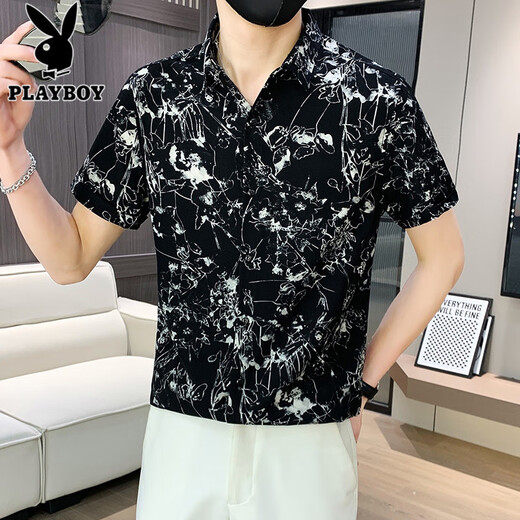 花花公子（PLAYBOY）夏季修身薄款短袖衬衫男士碎花休闲免烫垂中袖衬衣青年冰丝上衣 BK679米白 M