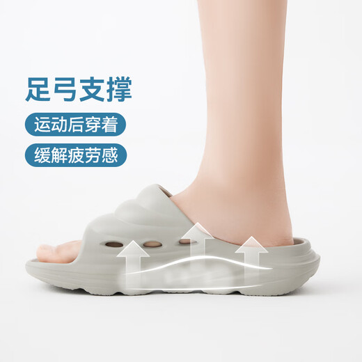 京东京造【厚底舒缓】运动拖鞋缓震防滑夏季新款外穿EVA拖鞋男 黑色 42-43