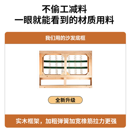 优卡吉真皮沙发客厅小户型直排沙发现代简约乳胶皮艺沙发A688 2.2米+踏
