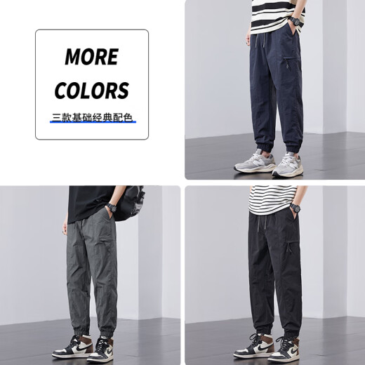 Specht Trendy Ice Tow Foot Casual Hosen für Männer Sommer Neu atmungsaktives dünner Stil All-Match Harun Arbeit geschnittene Hose 730 Marine Blue XL