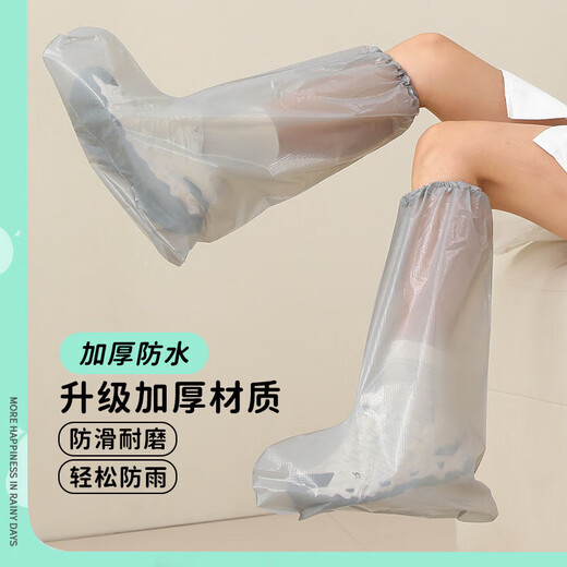 一次性雨鞋套防水防滑雨加厚塑料男女通用鞋套长筒 茶色鞋套5双（单只18克）
