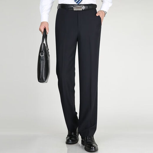 
Pierre cardin trousers men's summer thin draped straight mulberry silk suit pants business casual work trousers black 9902 29 (2 feet 2) waist circumference