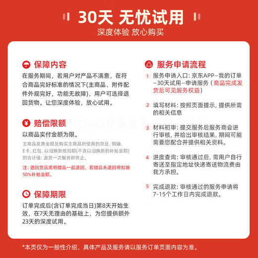 倍思车载手机支架无线充电新能源汽车显示屏支架magsafe适用特斯拉
