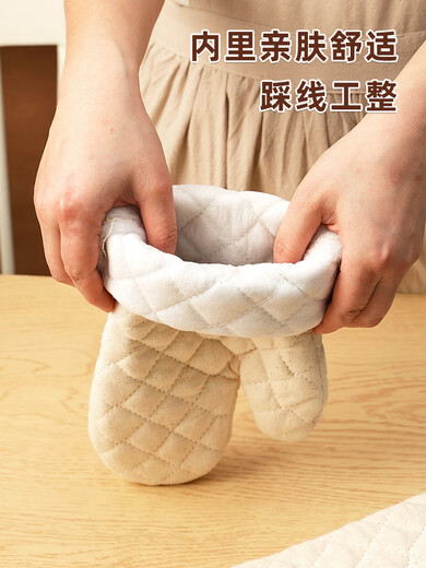 Ten Color Life High Temperature Resistant Anti-scalding Gloves for Steaming Oven, Extra Long and Thickened Cotton and Linen Anti-Slip Microwave Oven Insulated Gloves for Kitchen and Home Short Style 1 Pair