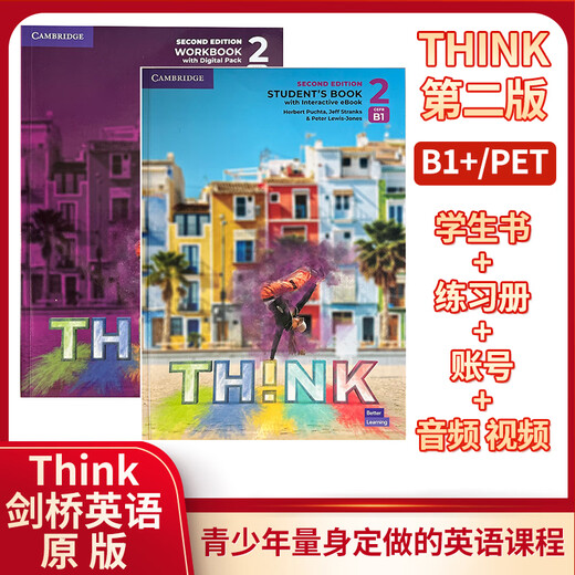 新版原版第二版剑桥中学英语Think Starter 12345级课本+练习册+在线账号 送音频视频测试答案 正版现货 12-18岁英语教材 进口版 第二版 Starter 课本+练习册