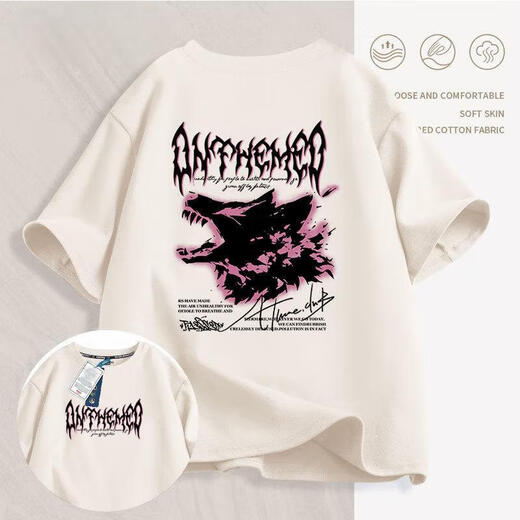 2025 Neues T-Shirt Co-Branded American Modemarke Pure Cotton Kurzärmelige und Frauen Sommer Lose trendy halbärmelige, vielseitige Top Burgundy-691 Red-Eye Dragon XL