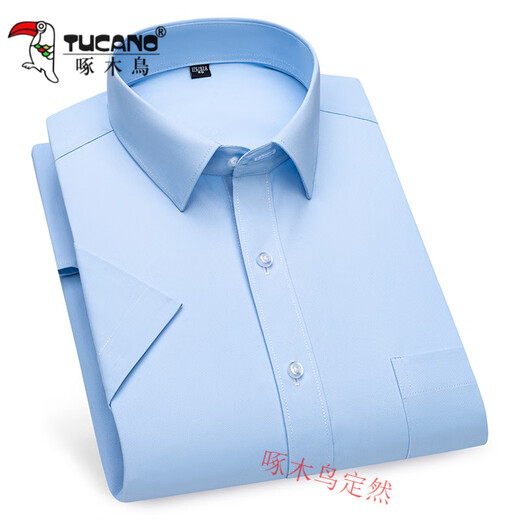 Spechts Sommerkämmerte Kämme Baumwoll Herren kurzärmelige Hemd 2025 mittleren und jungen Business Casual Dad Tragen Sie ein solides Farben-Hemd für Männer, DX6624 39 (120-130jin [Jin gleich 0,5 kg])