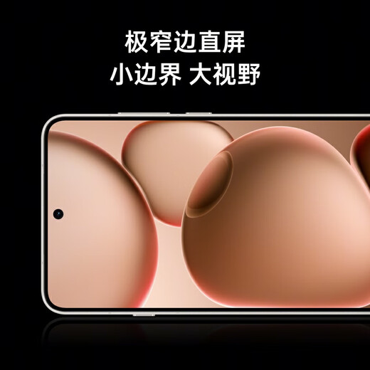 OPPO Find X8 Ultra 新品旗舰手机 夜拍出色 x8Ultra 拍照游戏5G智能手机 月光白 16GB+512GB 官方标配【OPPO磁吸充电宝+磁吸手机壳】