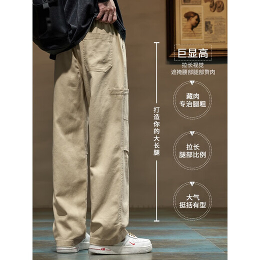 以纯2025新款夏季休闲裤男春夏美式潮牌宽松直筒阔腿纯棉工装裤子男士 9852黑色 4XL