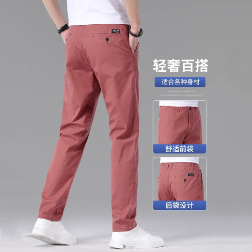 JeepSPIRIT high-end red long pants men's straight 2025 new business men's pants summer thin men's casual pants men's red 31