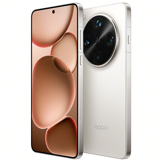 OPPO Consultation is courtesy OPPO Find