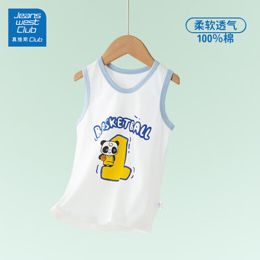 Джинсвашт клуб Jeanves Boys Vest Summer Thin Mesh Girls Girls Base Base Small Top Top Top Top защищает маленький жилет живота [Кролик] 120 Рекомендованная высота 100-110см для одного размера больше)